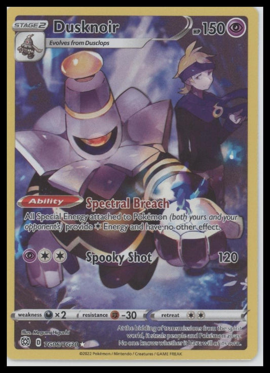 Dusknoir SWSH09: Brilliant Stars Trainer Gallery #TG06/TG30