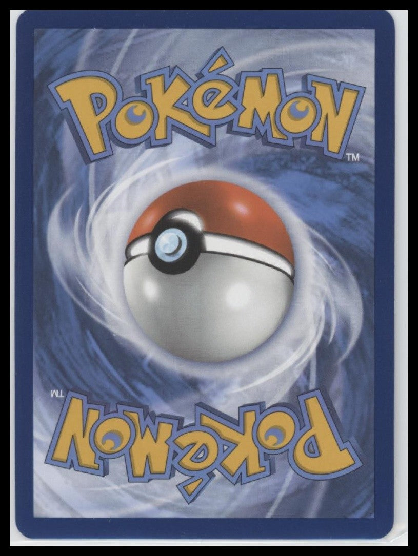 Blastoise ex SV: Scarlet & Violet 151 #184/165