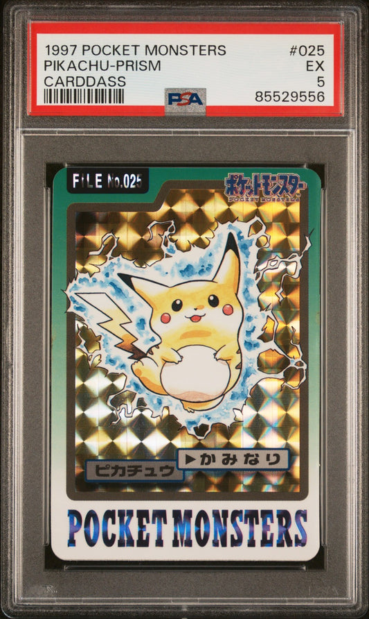 Pikachu-Prism 1997 Pocket Monsters Carddass #025 Carddass PSA 5