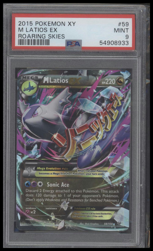 2015 Pokemon Xy Roaring Skies #59 M Latios Ex Roaring Skies PSA 9