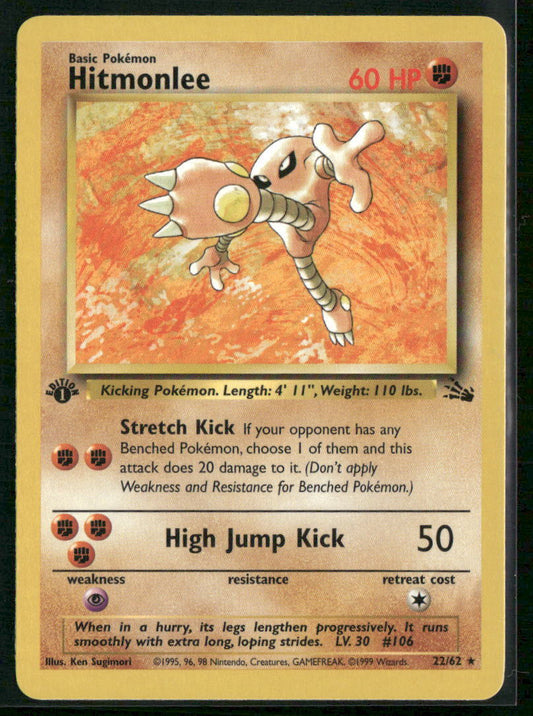 1st Edition Fossil #22/62 Hitmonlee
