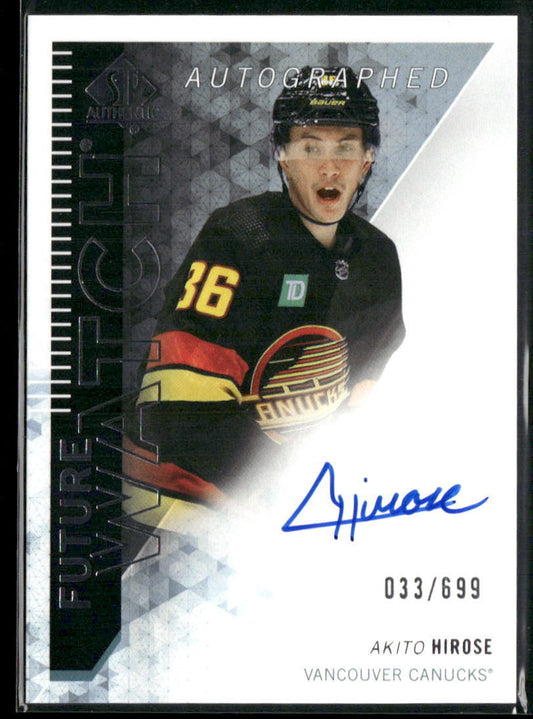 2023-24 SP Authentic Akito Hirose 2013-14 Retro Auto Future Watch #/699