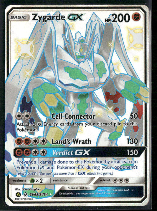 Pokemon Hidden Fates: Shiny Vault #SV65/SV94 Zygarde GX