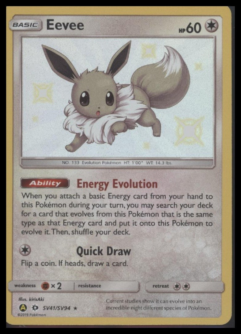 Eevee Hidden Fates: Shiny Vault #SV41/SV94