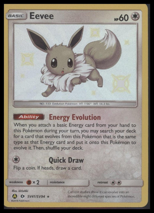 Eevee Hidden Fates: Shiny Vault #SV41/SV94