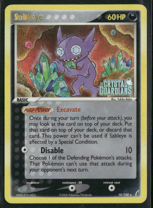 Pokemon Crystal Guardians #10/100 Sableye