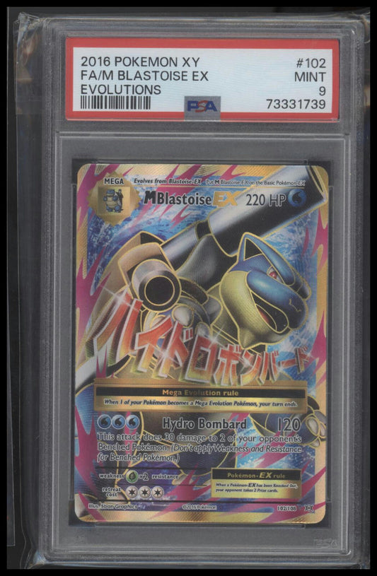 2016 Pokemon Xy Evolutions #102 Fa/M Blastoise Ex Evolutions PSA 9