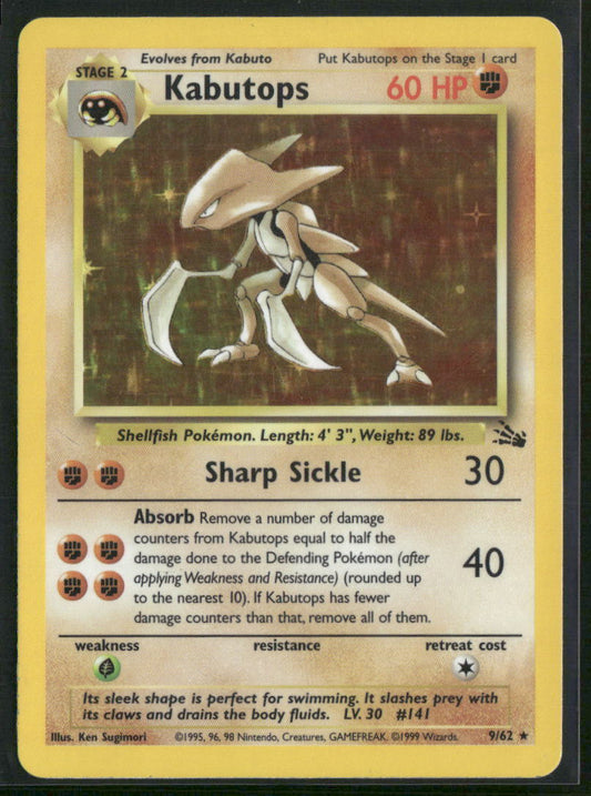 Pokemon Fossil #09/62 Kabutops