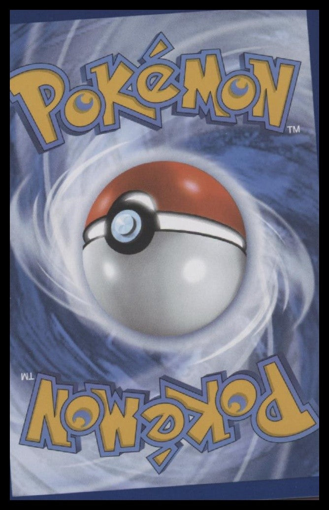 Mew ex SV: Scarlet & Violet 151 #151/165