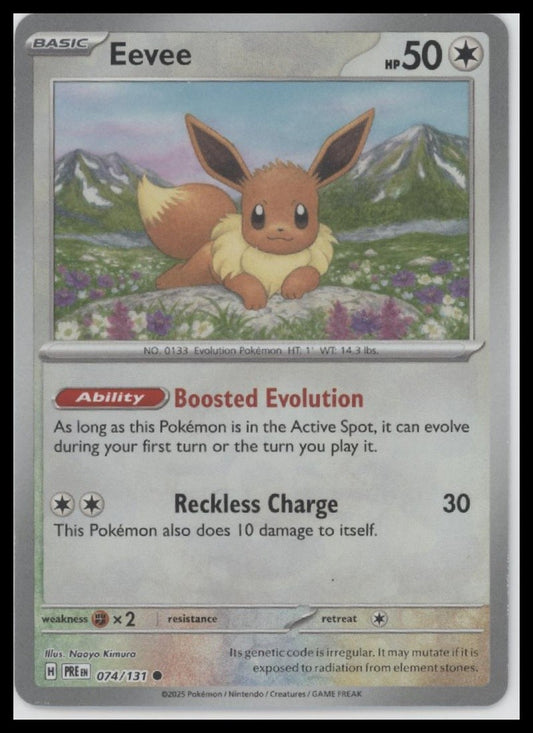 Eevee (Master Ball Pattern) SV: Prismatic Evolutions #074/131