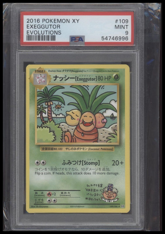 2016 Pokemon Xy Evolutions #109 Exeggutor Evolutions PSA 9