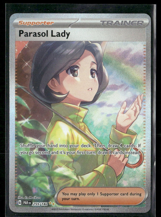 Parasol Lady SV04: Paradox Rift #255/182
