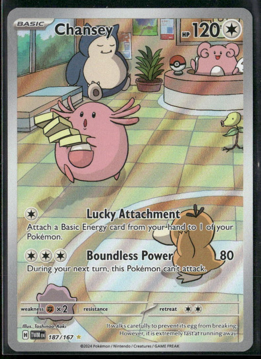 Chansey SV06: Twilight Masquerade #187/167
