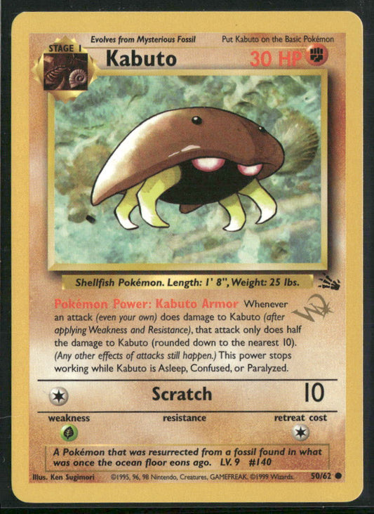 Pokemon WoTC Promo #50/62 Kabuto [W Stamped]