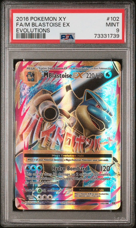 2016 Pokemon Xy Evolutions #102 Fa/M Blastoise Ex Evolutions PSA 9