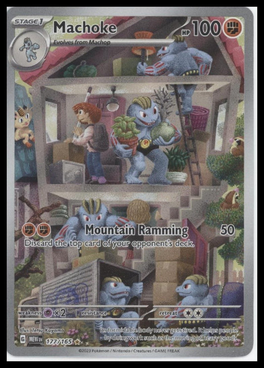 Machoke SV: Scarlet & Violet 151 #177/165