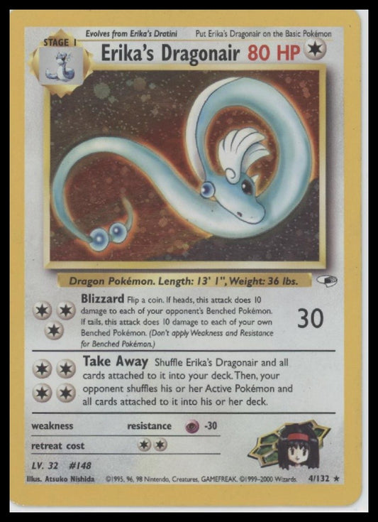 Erika's Dragonair Gym Heroes #004/132