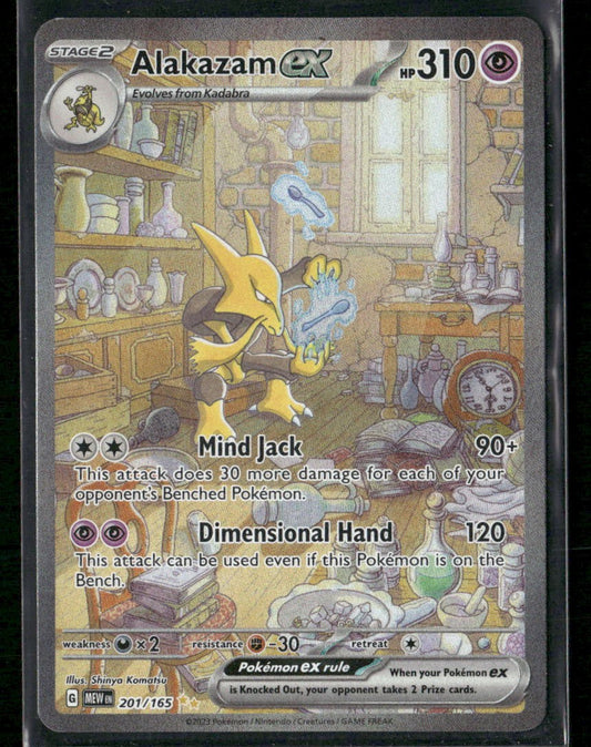 Alakazam ex SV: Scarlet & Violet 151 #201/165