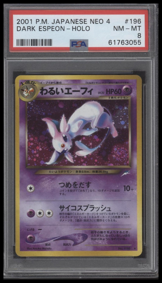 Dark Espeon-Holo 2001 Pokemon Japanese Neo 4 #196 PSA 8