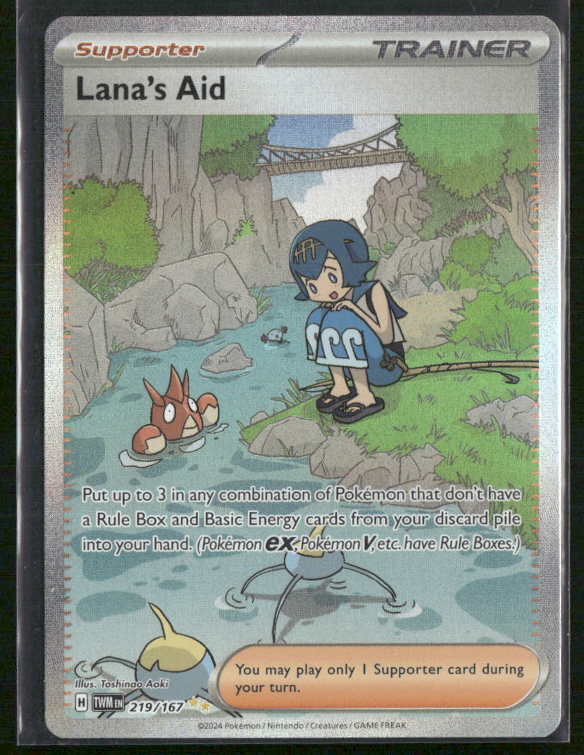 SV06: Twilight Masquerade #219/167 Lana's Aid