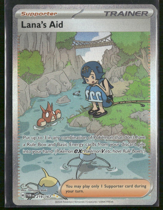 SV06: Twilight Masquerade #219/167 Lana's Aid