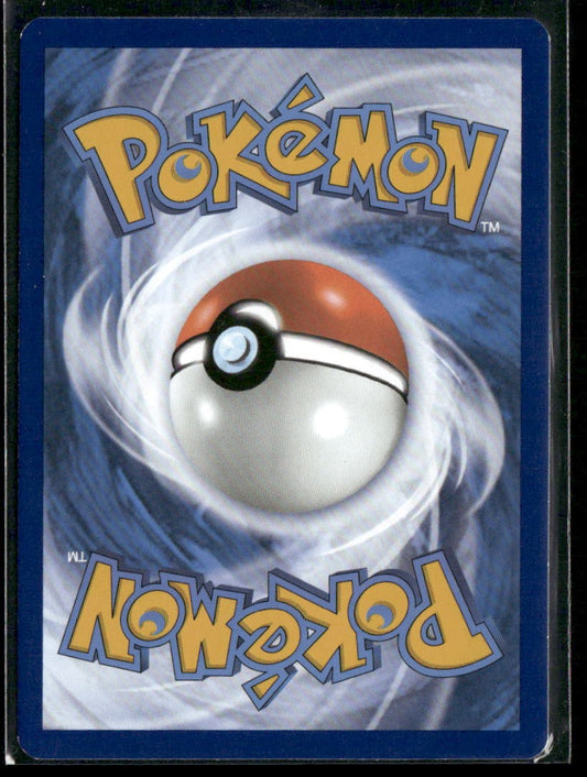 Dondozo SV01: Scarlet & Violet Base Set #207/198