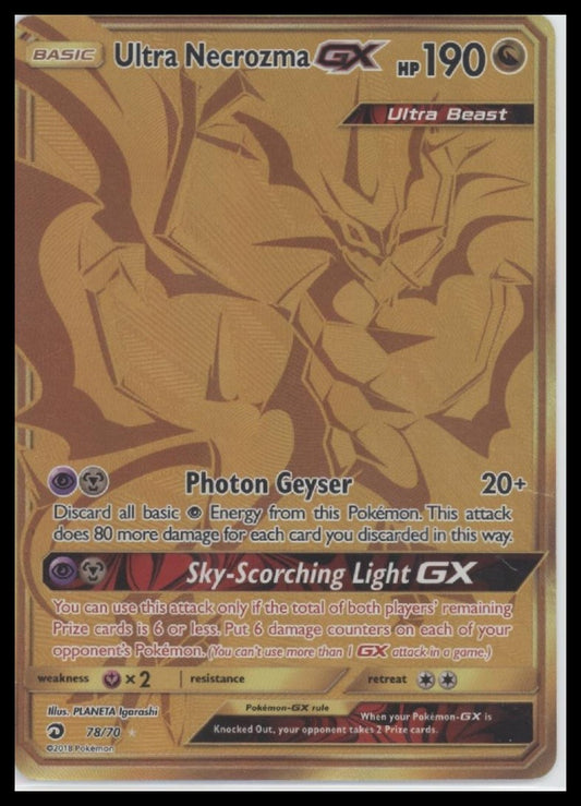 Ultra Necrozma GX (Secret) Dragon Majesty #78/70