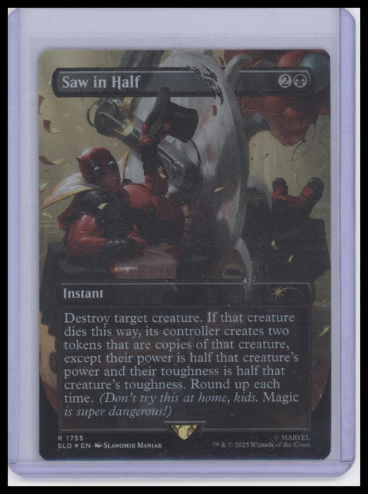 Saw in Half (Rainbow Foil) Secret Lair Drop Series #1755