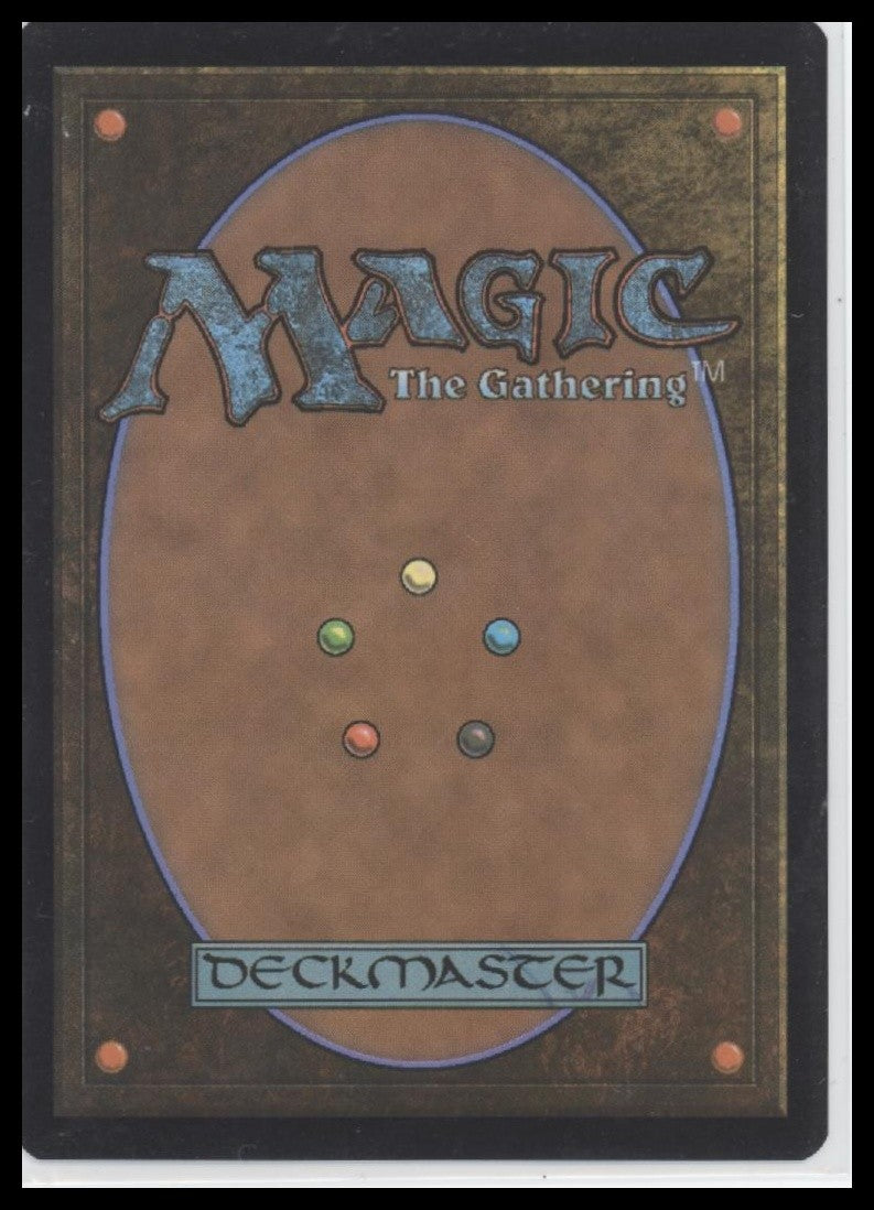 Valgavoth, Harrower of Souls (Borderless) Duskmourn #6