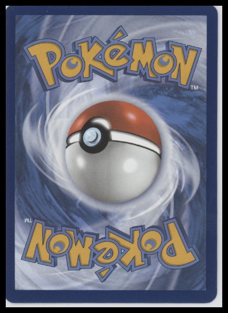 Squirtle SV07: Stellar Crown #148/142