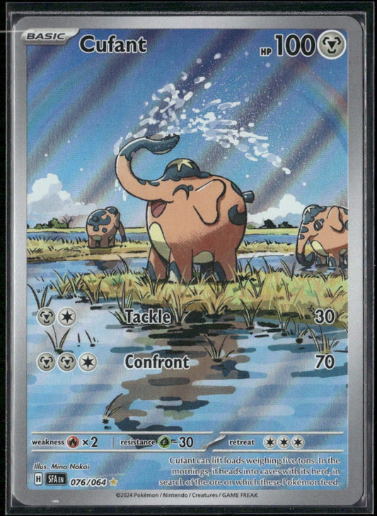 Cufant SV: Shrouded Fable #076/064