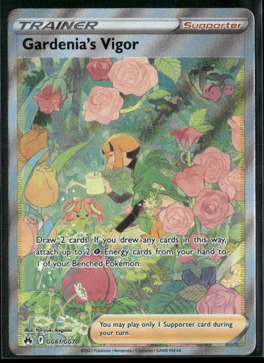 Gardenia's Vigor Crown Zenith: Galarian Gallery #GG61/GG70
