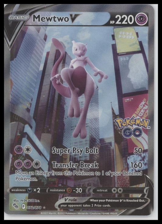 Mewtwo V (Alternate Full Art) Pokemon GO #072/078