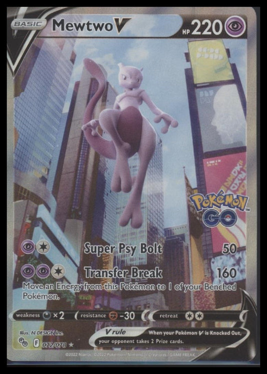 Mewtwo V (Alternate Full Art) Pokemon GO #072/078
