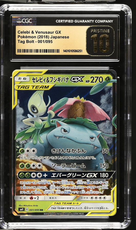 Celebi & Venusaur GX 2018 Tag Bolt #001/095 CGC 10