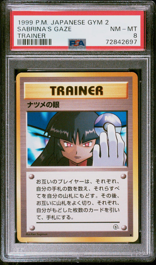 Sabrina'S Gaze 1999 Pokemon Japanese Gym 2 # Trainer PSA 8