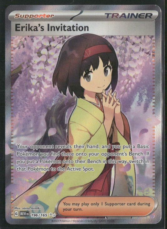Pokemon SV: Scarlet & Violet 151 #196/165 Erika's Invitation
