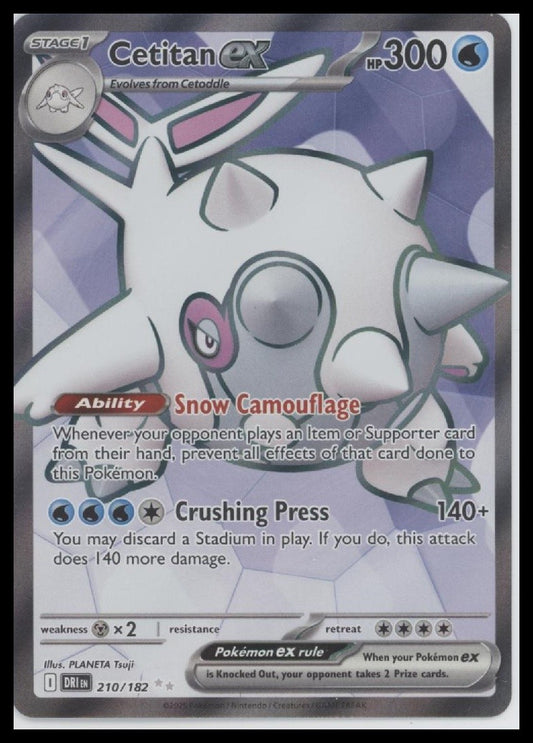 Cetitan ex SV10: Destined Rivals #210/182