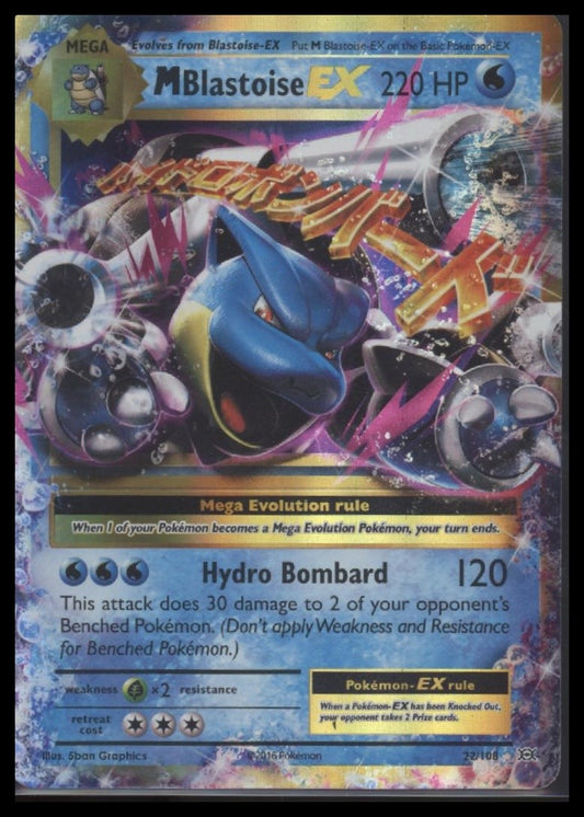 M Blastoise EX XY Base Set #30/146