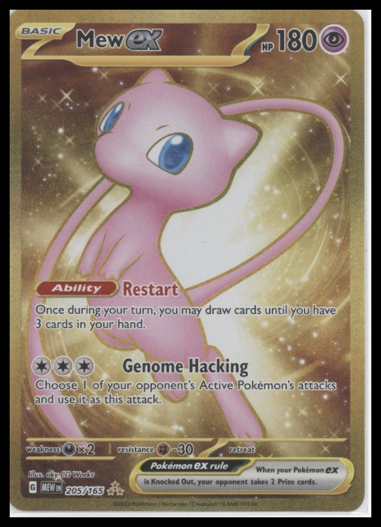 Mew ex SV: Scarlet & Violet 151 #205/165