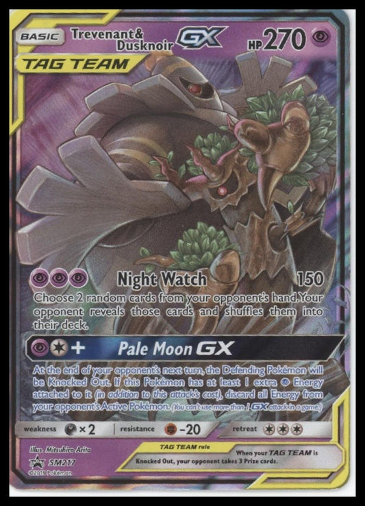 Trevenant & Dusknoir GX SM Promos #SM217
