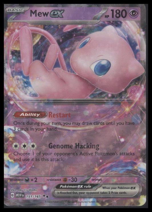 Mew ex SV: Scarlet & Violet 151 #151/165