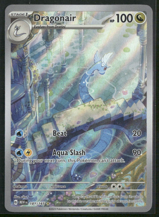 Pokemon Scarlet & Violet 151 #181/165 Dragonair