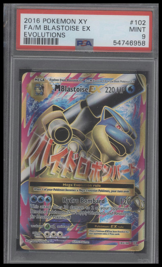 2016 Pokemon Xy Evolutions #102 Fa/M Blastoise Ex Evolutions PSA 9