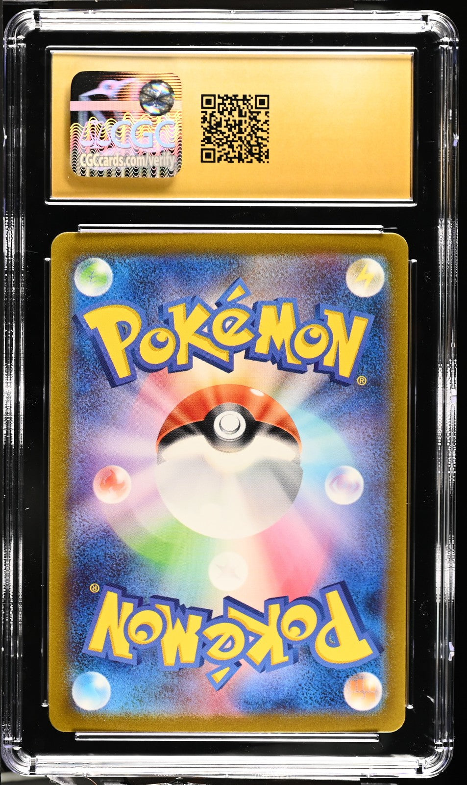 Ultra Ball 2023 Trading Card Game Classic #019/032 CGC 10