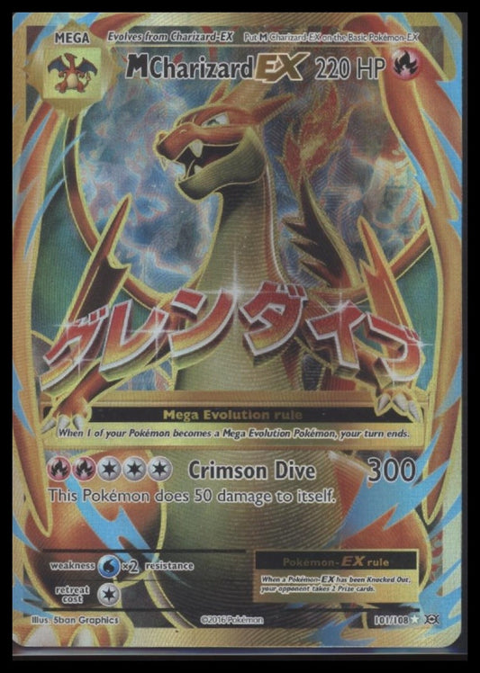 M Charizard EX (Full Art) XY - Evolutions #101/108