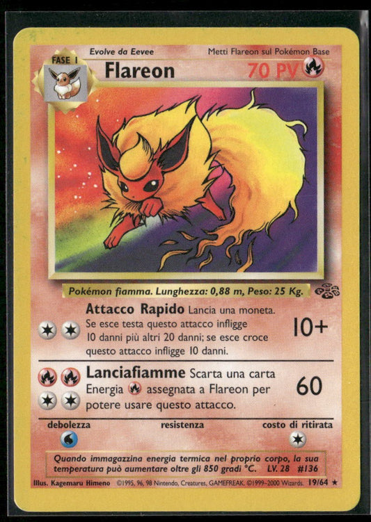 Flareon (19) Jungle #19/64