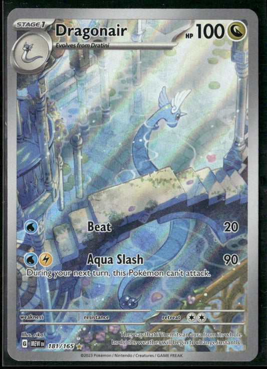 Dragonair SV: Scarlet & Violet 151 #181/165
