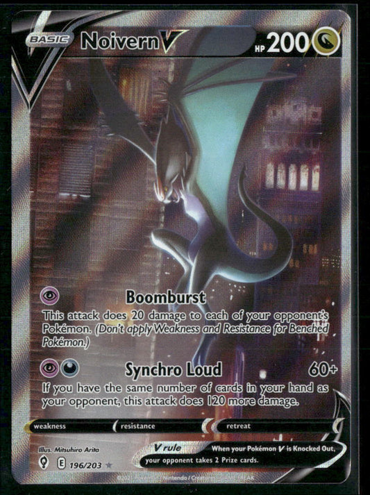 Pokemon SWSH07: Evolving Skies #196/203 Noivern V (Alternate Full Art)