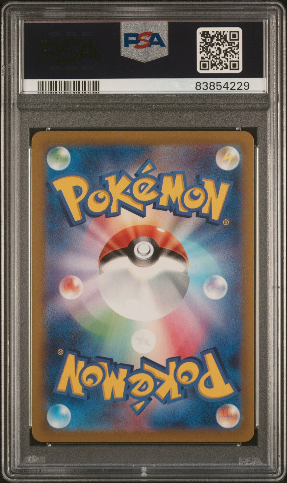 Elesa'S Sparkle 2022 Pokemon Japanese Sword & Shield Vstar Universe PSA 9